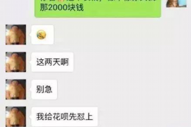 宜宾如何避免债务纠纷？专业追讨公司教您应对之策